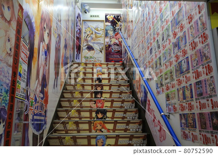 comic book store in japan 80752590