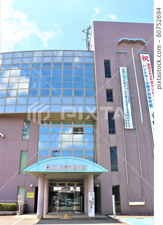 Kinokawa City Hall Kinokawa City Hall 80752694