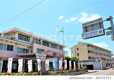 Iwade City Hall Iwade City Hall 80752751