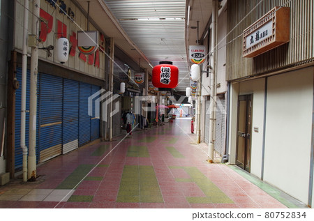 Tagawa Gotoji Gintengai 80752834