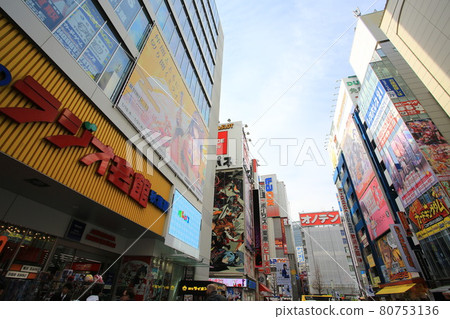 street view in kabukicho area in tokyo. kabukicho is an entertainment and red-light district in Shinjuku, Tokyo 80753136