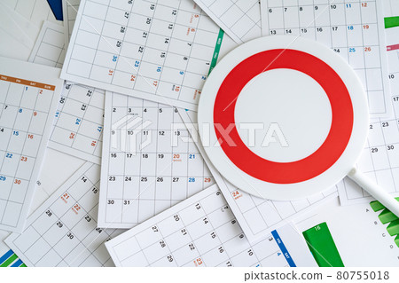 Calendar 80755018
