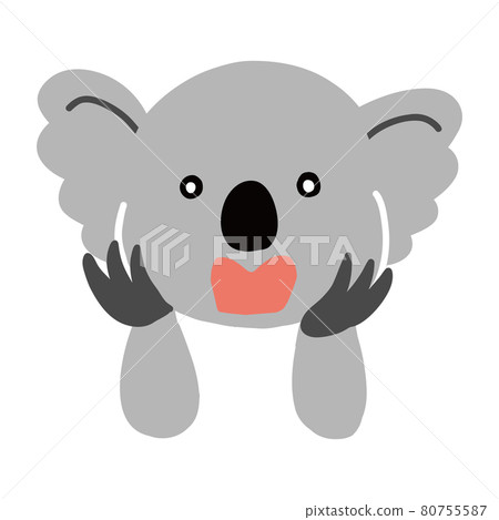 Surprised Koala Clip Art