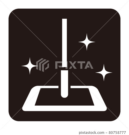 Flooring wiper simple white square icon / white background 80758777