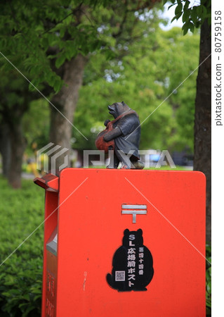 Kincho Tanuki SL Square Post Kincho Tanuki SL Square Post 80759158