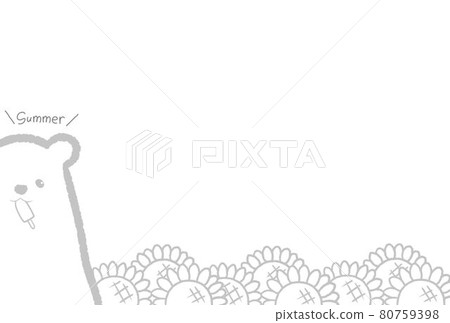北極熊和向日葵加冰淇淋的夏季字母線描插圖 北極熊和向日葵加冰淇淋的夏季字母線描插圖 80759398