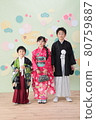 Shichigosan family photo in kimono 80759887