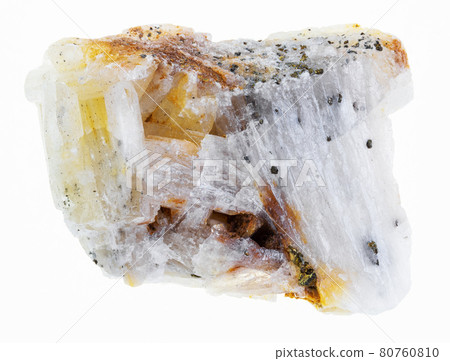 native gold in rough quartz stone on white 80760810