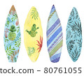 Watercolor surfing board set 80761055