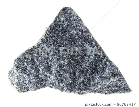 rough Olivinite (Dunite) stone on white 80762417