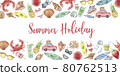 Watercolor summer banner 80762513
