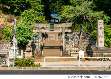 位於東京都品川區北品川的品川神社 80762956