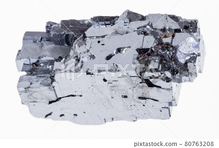 rough galena (galenite) crystal on white 80763208