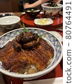 Eat a popular eel bowl that can be lined up on the day of the Ox 80764491