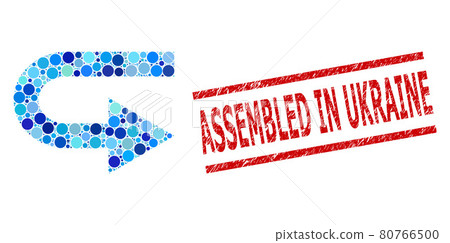 Textured Assembled in Ukraine Stamp Seal and Turn Right Composition of Circles Textured Assembled in Ukraine Stamp Seal and Turn Right Composition of Circles 80766500
