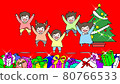 Children happy with Christmas gifts 80766533