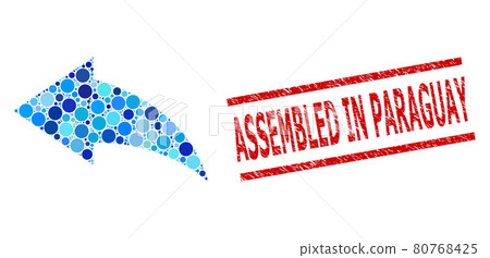 Textured Assembled in Paraguay Stamp Seal and Undo Composition of Round Dots 80768425