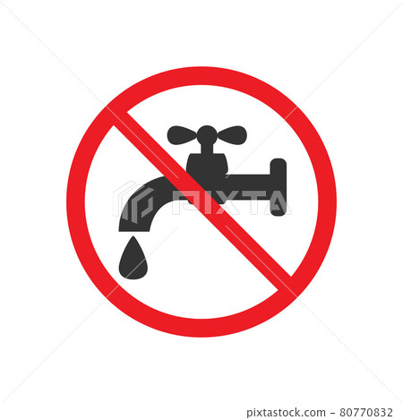 Do not drink water. Faucet icon, water tap sign. Vector illustration. Flat design. 80770832