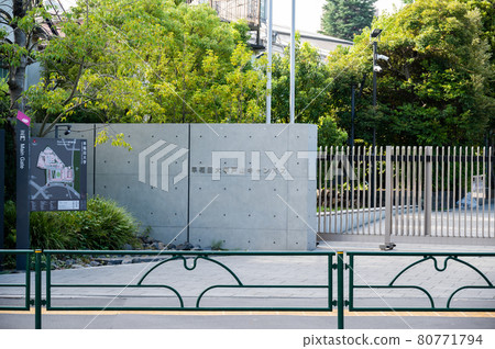 Waseda University Toyama Campus Main Gate Waseda University Toyama Campus Main Gate 80771794