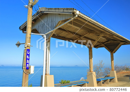 【愛媛縣】晴天下的下灘站（離日本海最近的站） 80772446