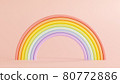 3d Rainbow Background. LGBT. Cartoon Rainbow 3d render. Gay pride concept 80772886