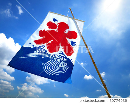 夏天的天空和刨冰旗 夏天的天空和刨冰旗 80774986