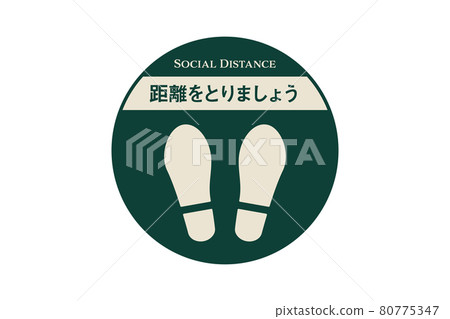 Illustration of social distance Illustration of social distance 80775347