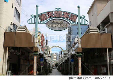 Osaka Tsutenkaku Hondori 80775503