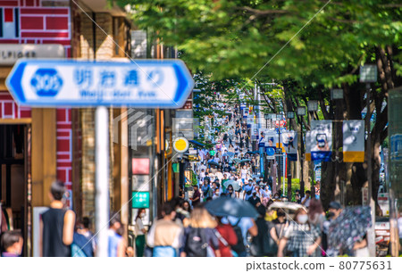Tokyo cityscape in Japan Most fires ... Threatening Tokyo 3709 people. Olympics "madness", many people in Omotesando = August 3 Tokyo cityscape in Japan Most fires ... Threatening Tokyo 3709 people. Olympics "madness", many people in Omotesando = August 3 80775631