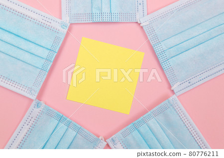 Five Disposable Medical Face Masks Five Disposable Medical Face Masks 80776211