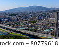 Kawanishi, the city of Takarazuka seen from the observatory 80779618