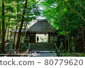 Yamanen's gates and fresh green 80779620