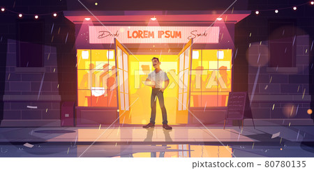 Bar or cafe on city street at rainy night 80780135