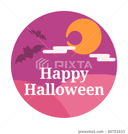Halloween label in the night sky 80781633