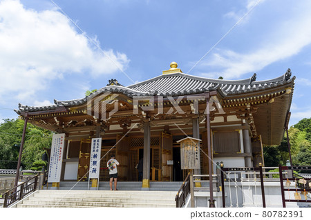 Naritasan Shinshoji Temple Naritasan Shinshoji Temple 80782391
