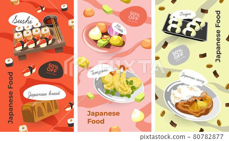 Japanese cuisine, dishes and meal with discounts Japanese cuisine, dishes and meal with discounts 80782877