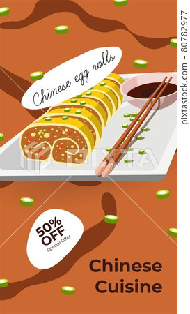 Chinese cuisine, asian meal 50 off promo banner Chinese cuisine, asian meal 50 off promo banner 80782977