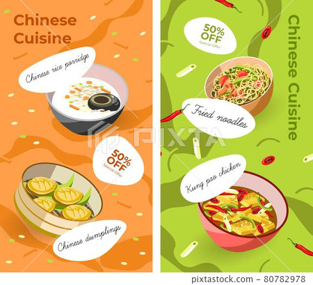 Chinese cuisine dishes with discounts, sale menu Chinese cuisine dishes with discounts, sale menu 80782978