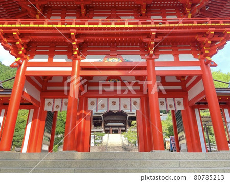 Omi Jingu Omi Jingu 80785213