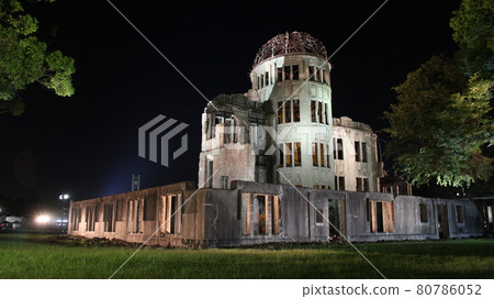 日本 廣島 原爆遺跡 世界遺產 日本 廣島 原爆遺跡 世界遺產 80786052
