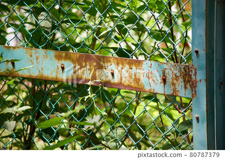Wire mesh fence, rust, partition, old Wire mesh fence, rust, partition, old 80787379
