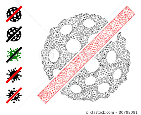 Web Net Remove Microbe Spore Icon with Simple Pictograms 80788081