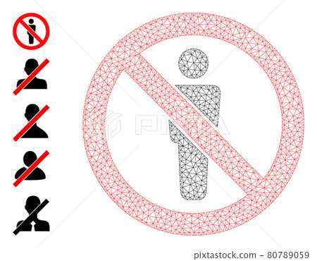 Polygonal Net Forbidden Man Figure Icon with Simple Symbols 80789059