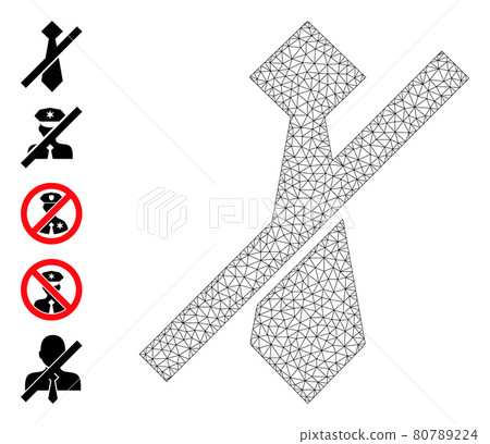 Web Network Frorbidden Man Tie Icon with Simple Symbols 80789224