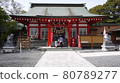 宮城縣石卷市鹿島神社 80789277