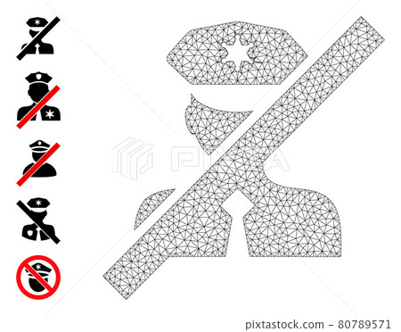 Web Mesh Frorbidden Police Officer Icon with Simple Glyphs Web Mesh Frorbidden Police Officer Icon with Simple Glyphs 80789571