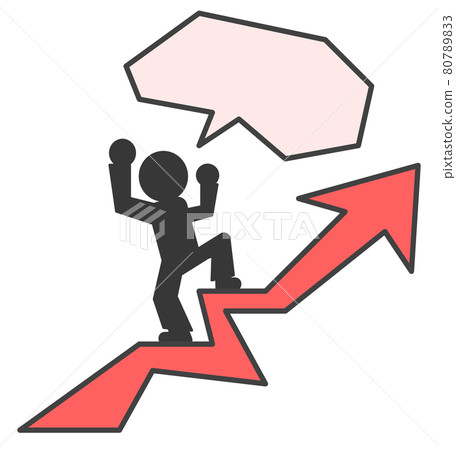 Illustration of a person who has achieved a goal saying a line Illustration of a person who has achieved a goal saying a line 80789833
