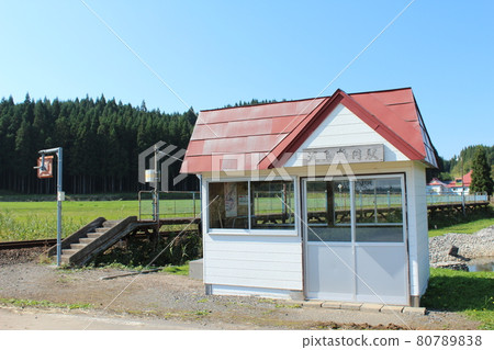 大島鶴岡站 大島鶴岡站 80789838