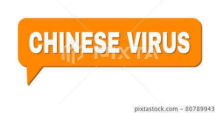 Speech CHINESE VIRUS Colored Cloud Message Speech CHINESE VIRUS Colored Cloud Message 80789943