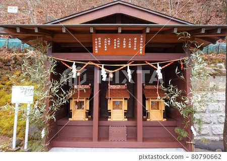 伊香保神社 伊香保神社 伊香保溫泉 群馬澀川 伊香保溫泉 溫泉城 石團 伊香保神社 石團街 80790662